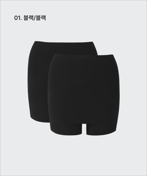 MUSINSA STANDARD WOMAN Seamless Y Zone Cover Underpants for Women