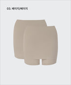 MUSINSA STANDARD WOMAN Seamless Y Zone Cover Underpants for Women