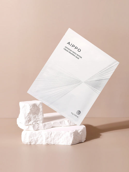AIPPO AIPPO Milk Glutathione Melting Serum Mask