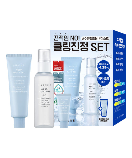 S.NATURE Aqua Oasis Moisture Gel Cream 80ml + Aqua Squalane Mist 100ml (+ Gel Cream 30ml)