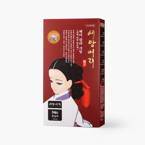 SAEANGMEORI Dabit hair color cream gray hair dye 6 colors