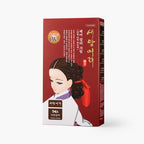 SAEANGMEORI Dabit hair color cream gray hair dye 6 colors