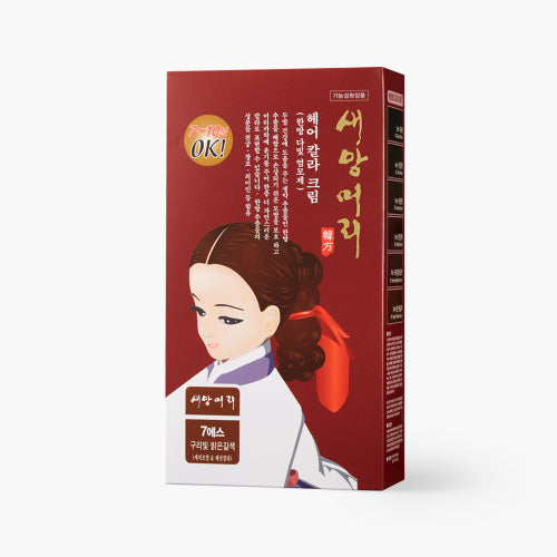 SAEANGMEORI Dabit hair color cream gray hair dye 6 colors
