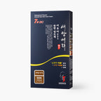 SAEANGMEORI Squid ink fishyumi gray hair dye 4 colors