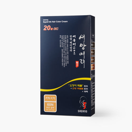 SAEANGMEORI Squid ink fishyumi gray hair dye 4 colors