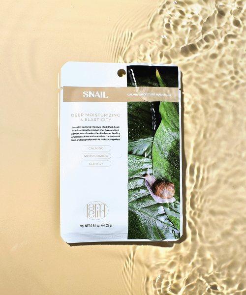 LAMELIN LAMELIN Sheet Mask Pack - 50 Sheets