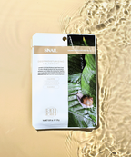 LAMELIN LAMELIN Sheet Mask Pack - 50 Sheets