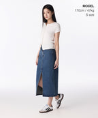 MUSINSA STANDARD WOMAN MUSINSA STANDARD WOMAN Denim Long Skirt Front Slit