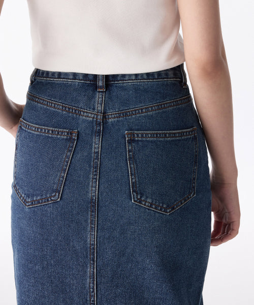 MUSINSA STANDARD WOMAN MUSINSA STANDARD WOMAN Denim Long Skirt Front Slit