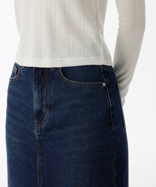 MUSINSA STANDARD WOMAN MUSINSA STANDARD WOMAN Women's Denim Long Skirt [Dark Blue]