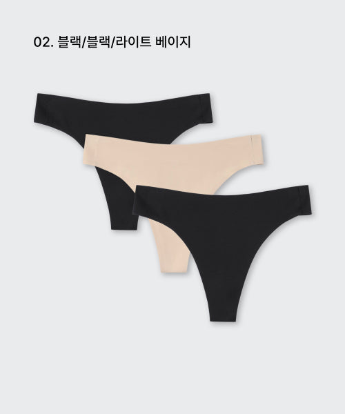 MUSINSA STANDARD WOMAN MUSINSA STANDARD WOMAN Women's Seamless Tee Panties 3 Pack