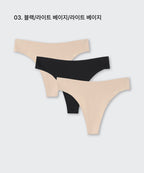 MUSINSA STANDARD WOMAN MUSINSA STANDARD WOMAN Women's Seamless Tee Panties 3 Pack