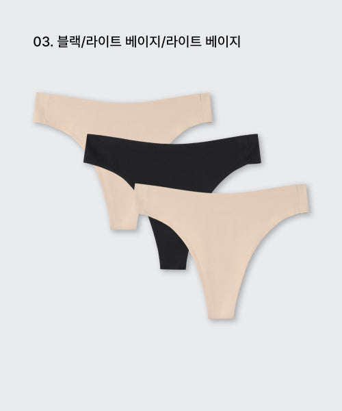 MUSINSA STANDARD WOMAN MUSINSA STANDARD WOMAN Women's Seamless Tee Panties 3 Pack