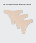 MUSINSA STANDARD WOMAN MUSINSA STANDARD WOMAN Women's Seamless Tee Panties 3 Pack