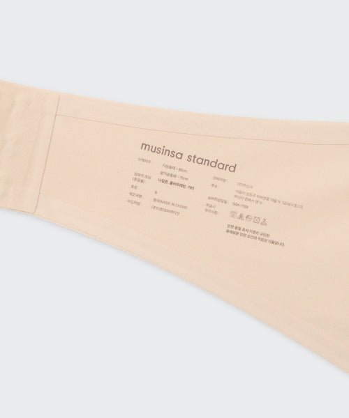 MUSINSA STANDARD WOMAN MUSINSA STANDARD WOMAN Women's Seamless Off Shoulder Bra Light Beige