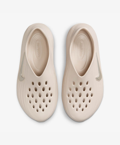 NIKE Nike Shoes Women - Light Orewood Brown