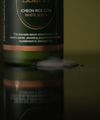 BUENO BUENO Icheon Rice Core White Serum 50ml