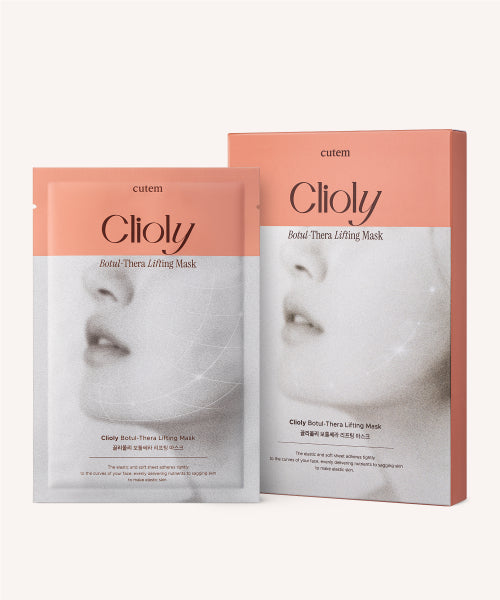 CUTEM CUTEM Clioli Botultherapy Lifting Mask Set (3ea)