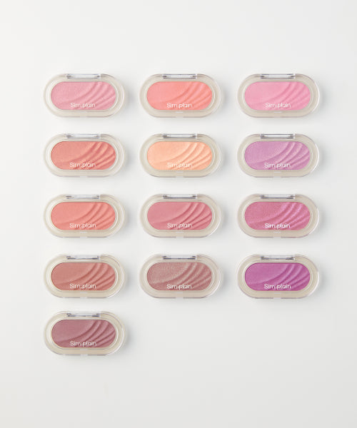 SIM:PLAIN SIM:PLAIN Dewey Volume Tint Keyring Pouch