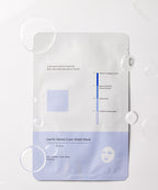 LAVRIN LAVRIN Amino Care Sheet Mask Pack