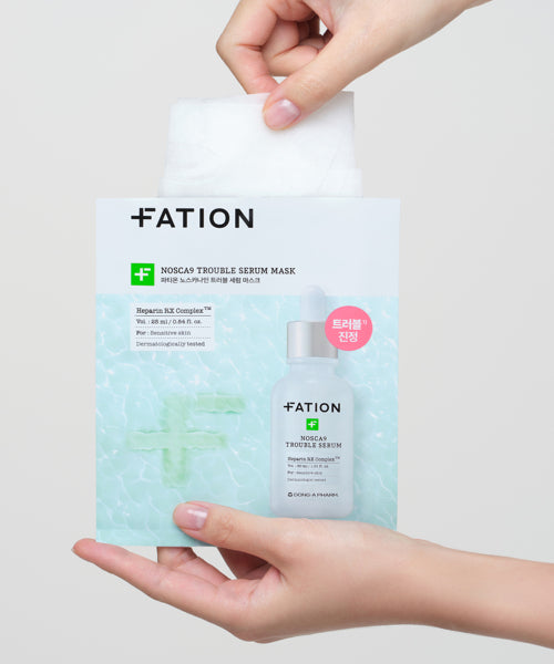 FATION FATION Noscanine Trouble Serum Mask Pack (2 packs)
