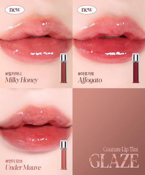 espoir couture lip tint glaze