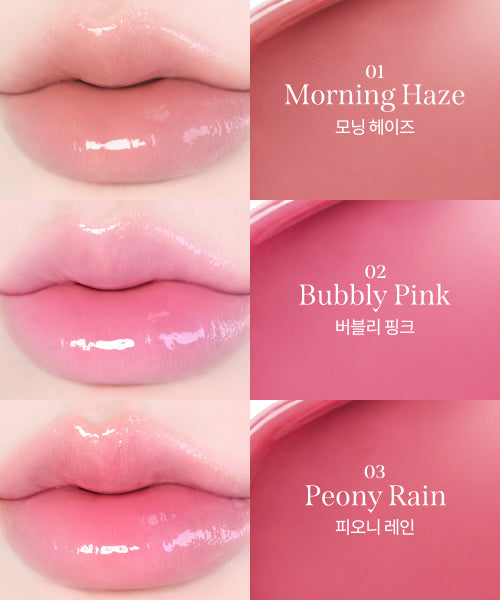 MILKTOUCH MILKTOUCH Dew Stain Sheer Lip Gloss - 13 Colors