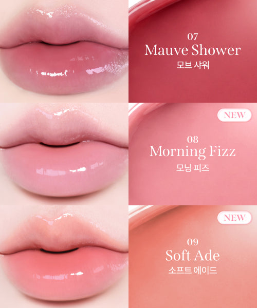 MILKTOUCH MILKTOUCH Dew Stain Sheer Lip Gloss 2pack