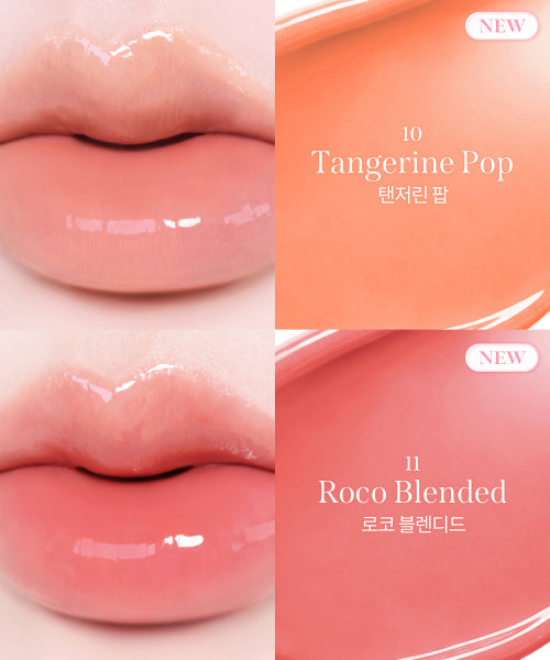 MILKTOUCH MILKTOUCH Dew Stain Sheer Lip Gloss 2pack