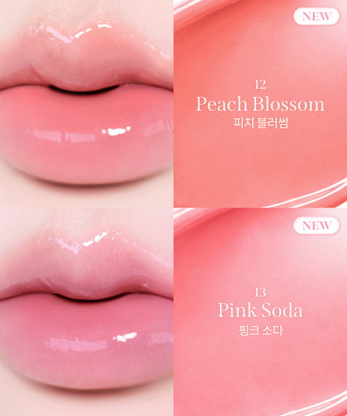MILKTOUCH MILKTOUCH Dew Stain Sheer Lip Gloss 2pack