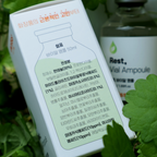 ECLISS ECLISS Comma Vial Ampoule
