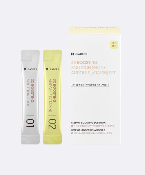 LEADERS COSMETICS LEADERS COSMETICS Spicule Vitamin Ampoule 21 Servings