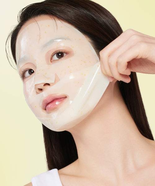 goodal [NEW] Green tangerine Vita C blemish care gel mask special set of 5 pieces