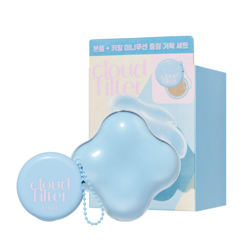 ETUDE ETUDE Cloud Filter Cushion Mini Cushion Set