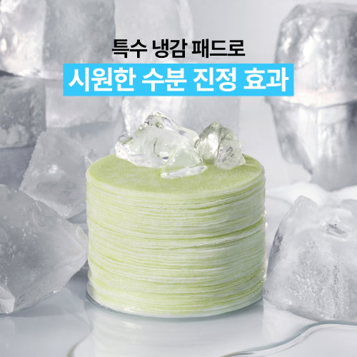 innisfree innisfree Retinol Cica Repair Pads 60 sheets