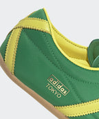 ADIDAS ADIDAS Sneakers Tokyo - Green:Yellow