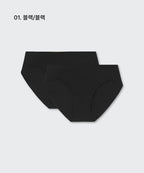 MUSINSA STANDARD WOMAN MUSINSA STANDARD WOMAN Women's Cotton Panties 2 Pack