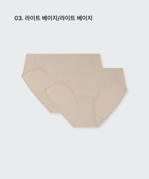 MUSINSA STANDARD WOMAN MUSINSA STANDARD WOMAN Women's Cotton Panties 2 Pack