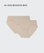 MUSINSA STANDARD WOMAN MUSINSA STANDARD WOMAN Women's Cotton Panties 2 Pack