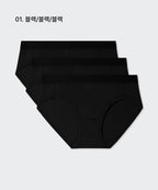 MUSINSA STANDARD WOMAN MUSINSA STANDARD WOMAN Women's Modal Panties 3 Pack