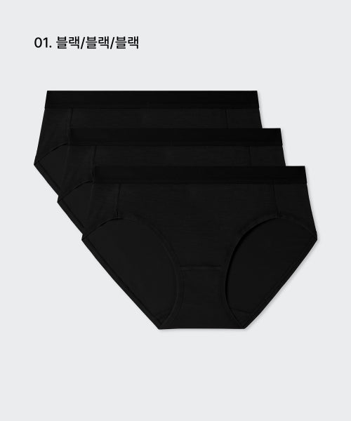 MUSINSA STANDARD WOMAN MUSINSA STANDARD WOMAN Women's Modal Panties 3 Pack