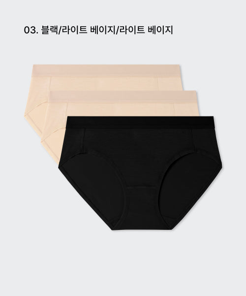 MUSINSA STANDARD WOMAN MUSINSA STANDARD WOMAN Women's Modal Panties 3 Pack
