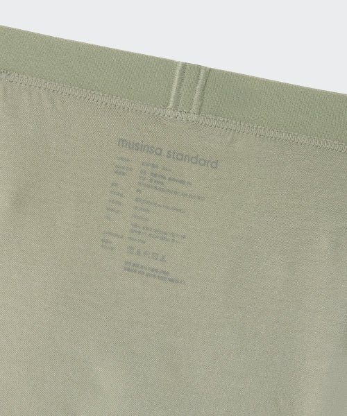 MUSINSA STANDARD WOMAN MUSINSA STANDARD WOMAN Women's Modal Panties 2 Pack Sage