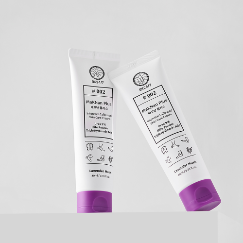 BK247 Smooth Plus Dead Cell Cream 80ml