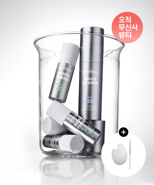 CENTELLIAN24 CENTELLIAN24 Madeca Powder Tea Tree Serum Set