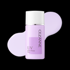 CEZANNE CEZANNE Make Keep Base Primer Lavender