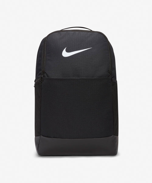 NIKE Nike Brasilia 9.5 Training Backpack Medium