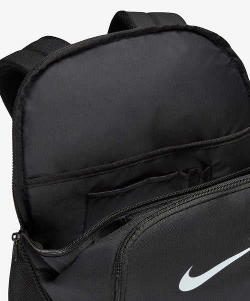 NIKE Nike Brasilia 9.5 Training Backpack Medium