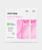 FATION FATION Real Fit Houttuynia Cordata Calming Mask (2 sheets)