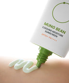 BEPLAIN BEPLAIN Mung Bean Cooling Moisture Sun Cream 50ml SPF 50